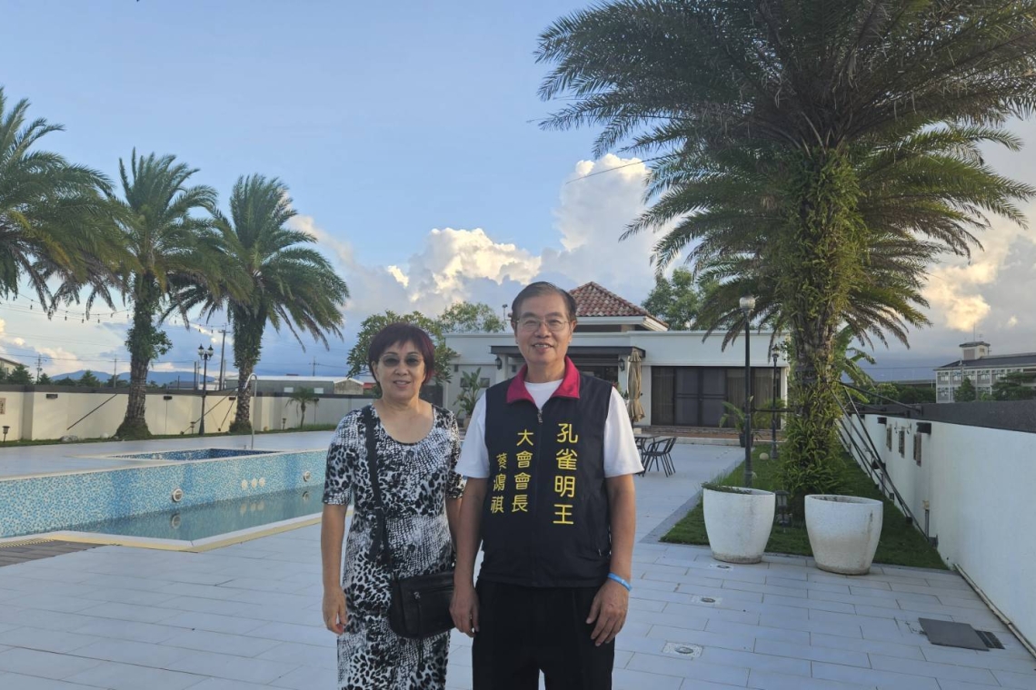 心瓷傳愛林金花女士心慈善義賣記者會