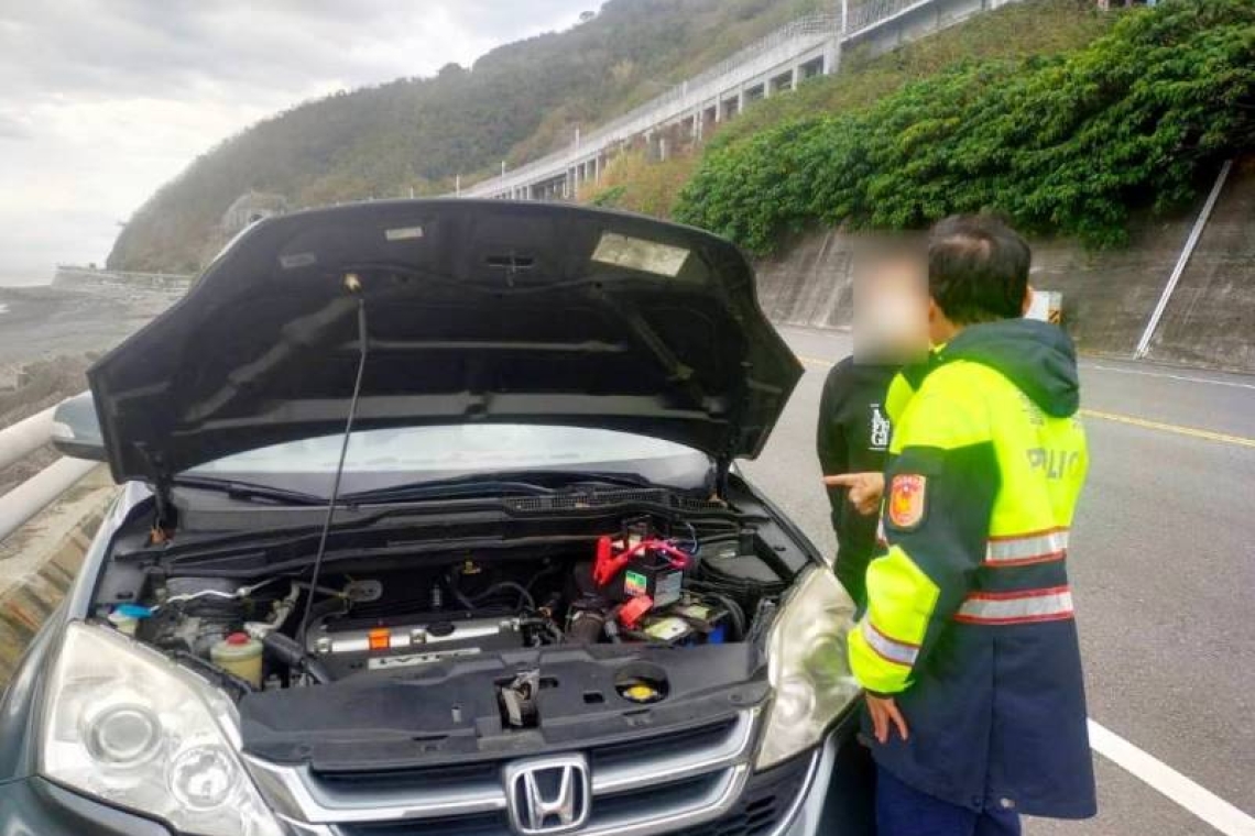 大武警方救援車輛故障 