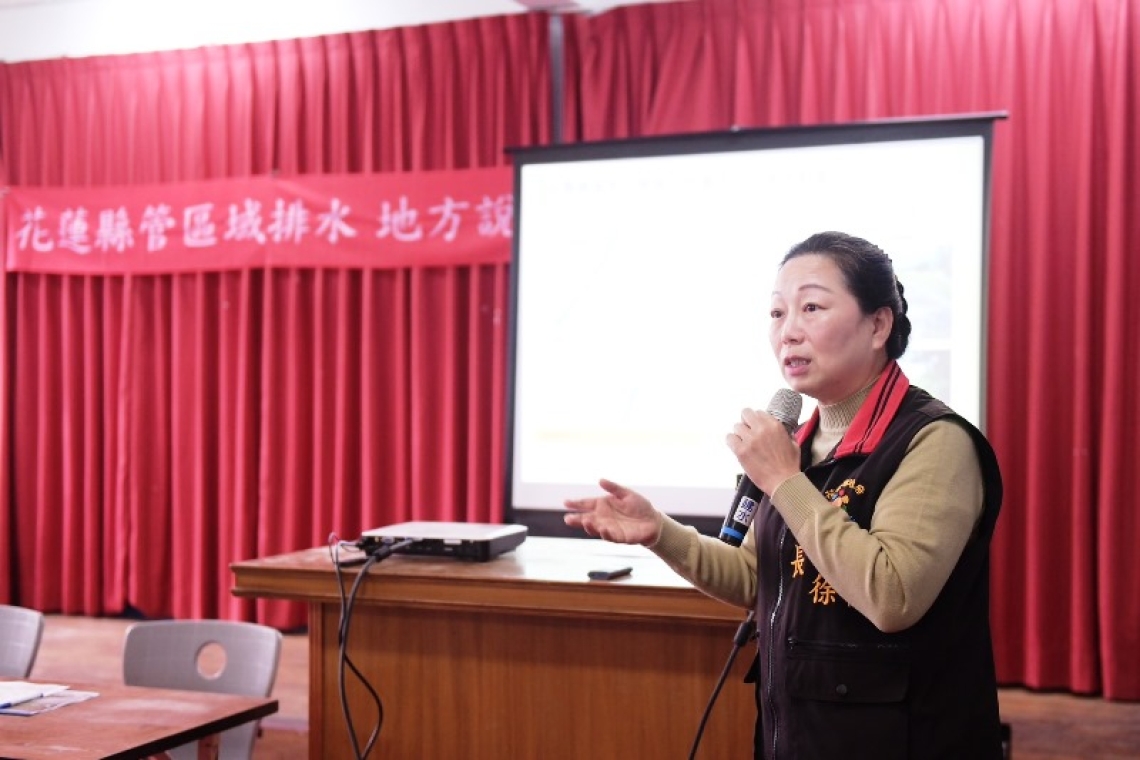 花縣長赴光復∕以排水治理因應氣候