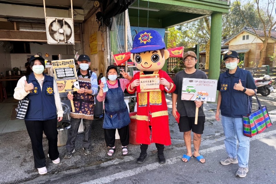 識詐財神爺－鳳林警送福氣
