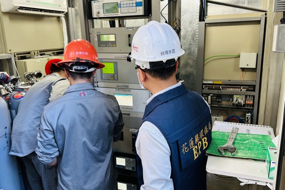 花蓮縣政府與四大廠連線監測煙道排放