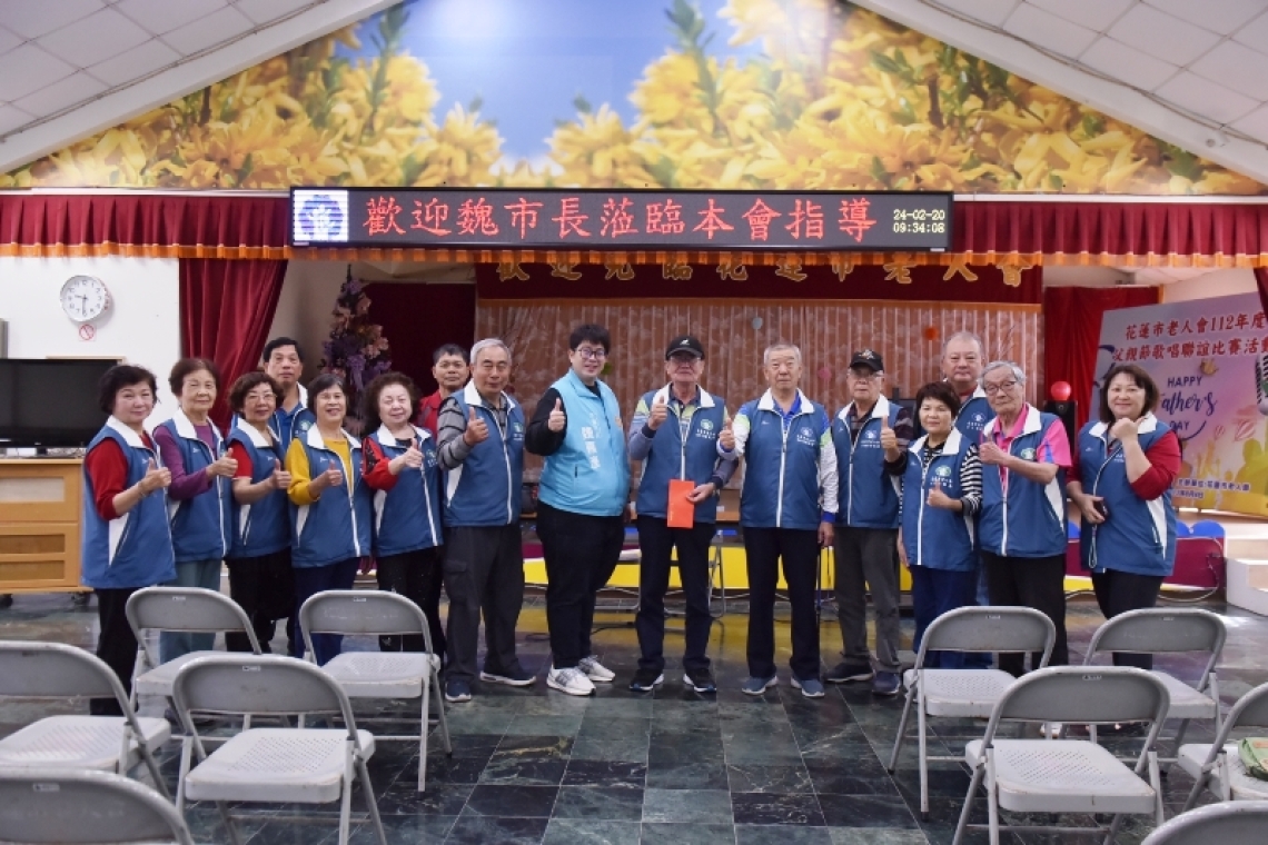 花蓮市長送加菜金關懷銀髮族