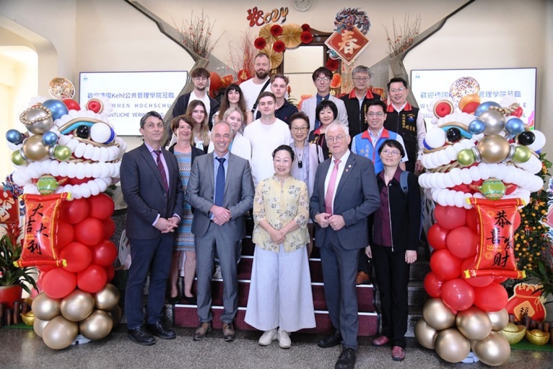 德國學院與東華大學簽MOU
