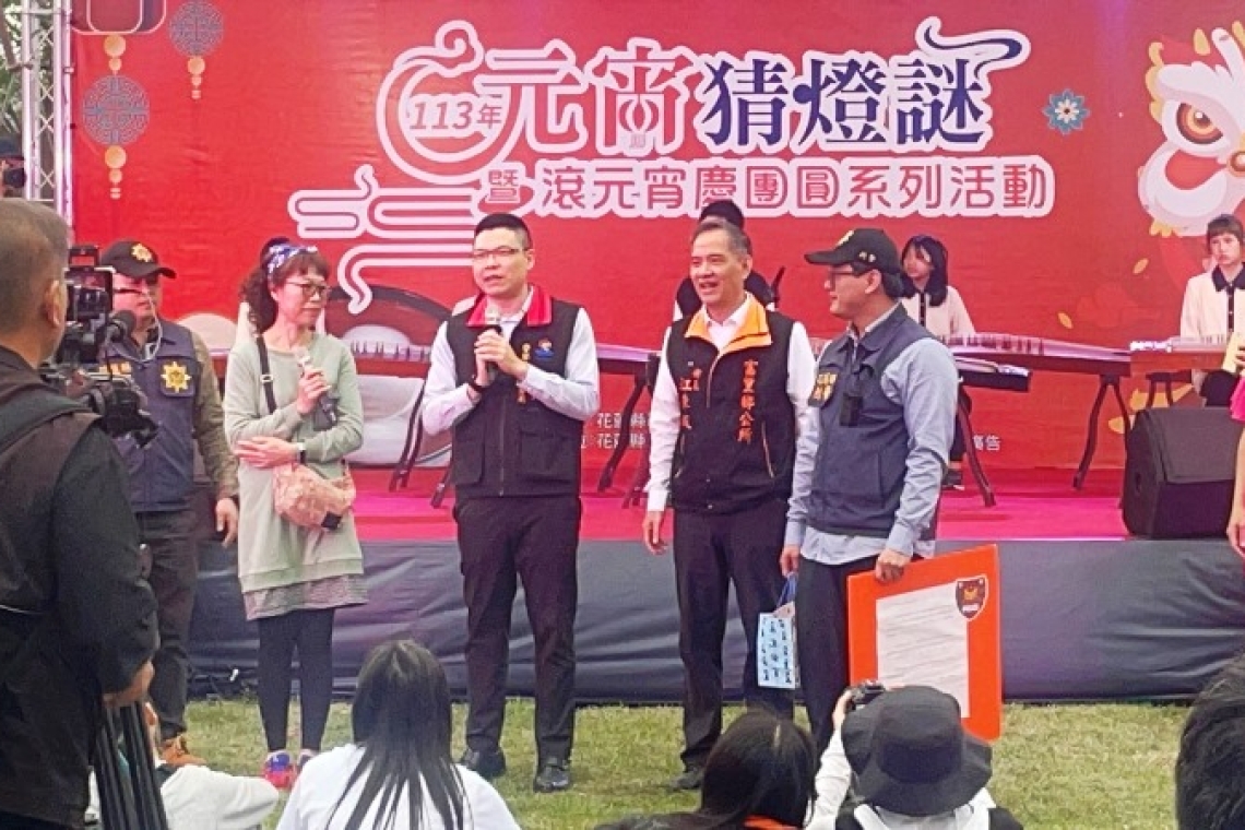 花蓮富里元宵猜燈謎 