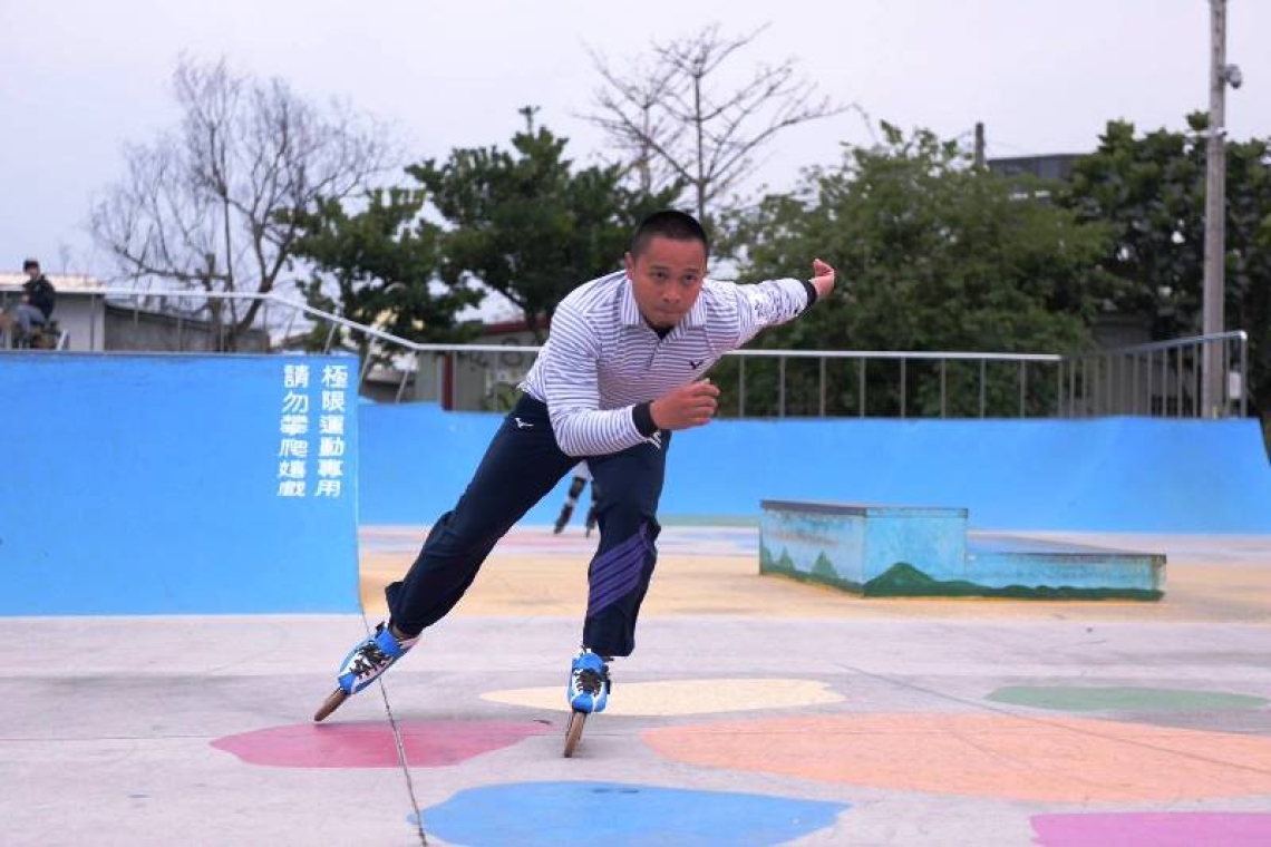 花蓮新地標！太平洋公園極限運動場升級