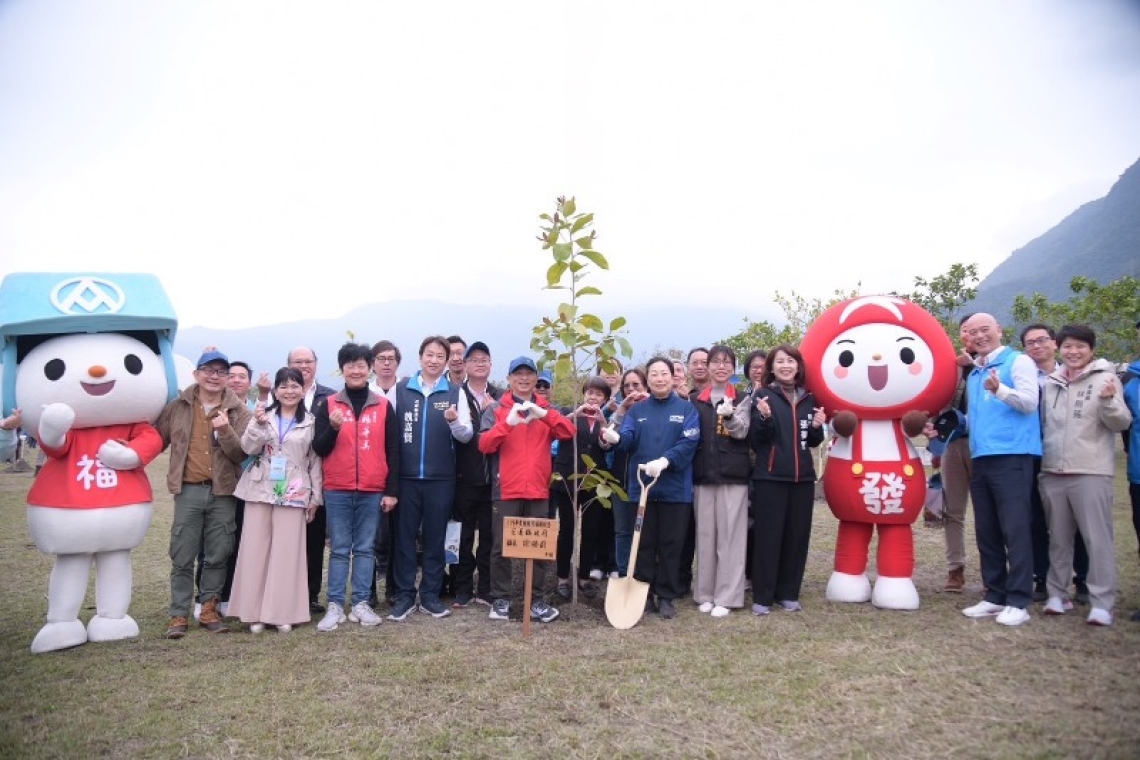 為永續未來∕花蓮植樹節攜手種下希望之苗