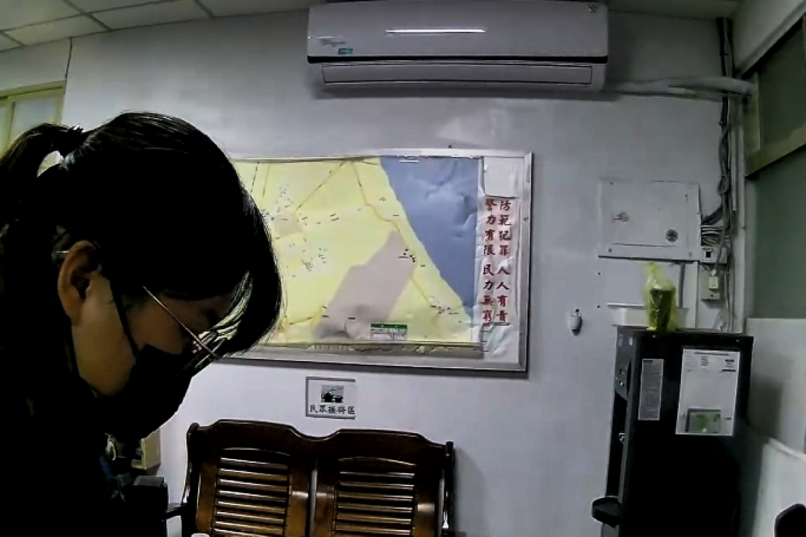 警民合作揭穿網路交友詐騙