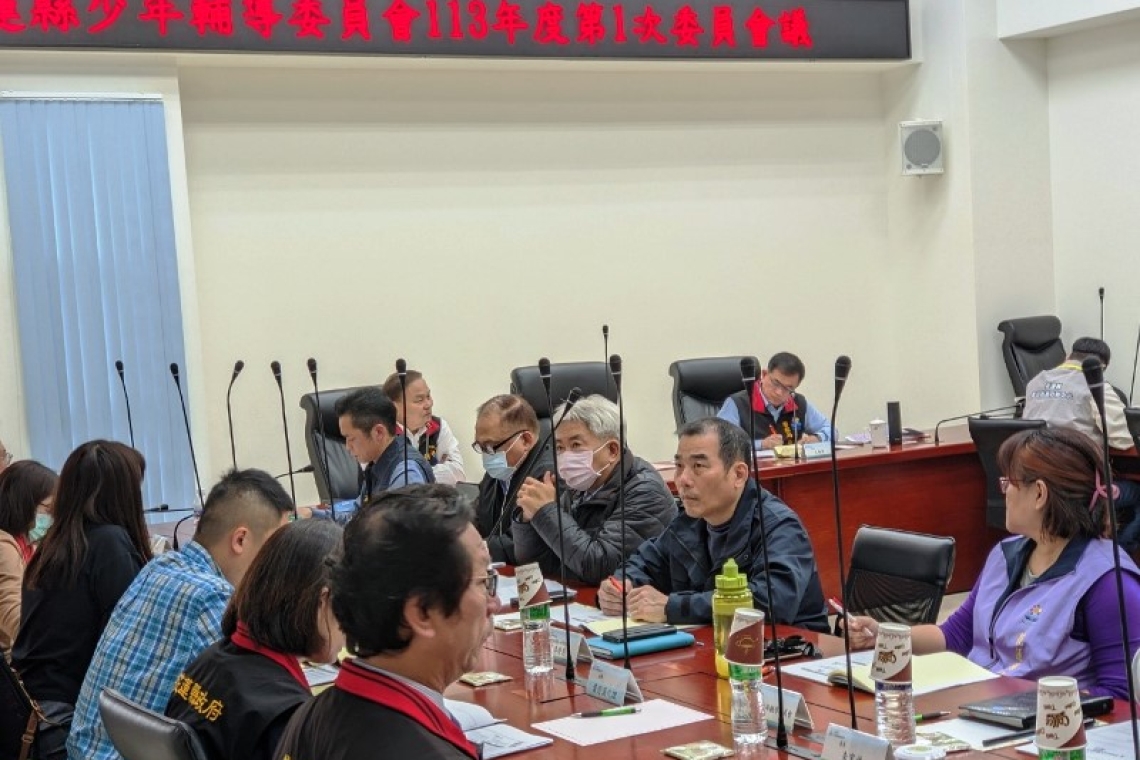 攜手合作共創青少年安全未來