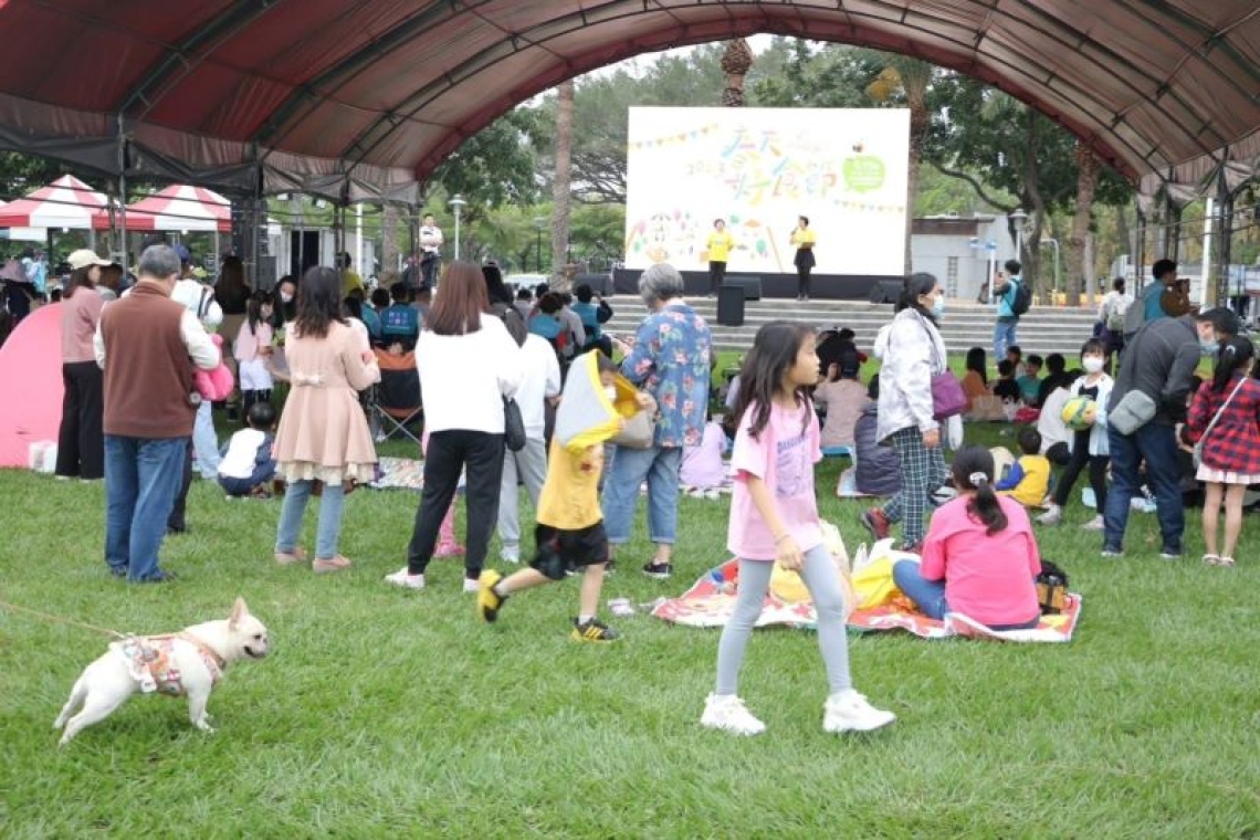 花蓮市公所2024春遊書食節x希柏市集x世界閱讀日活動預告