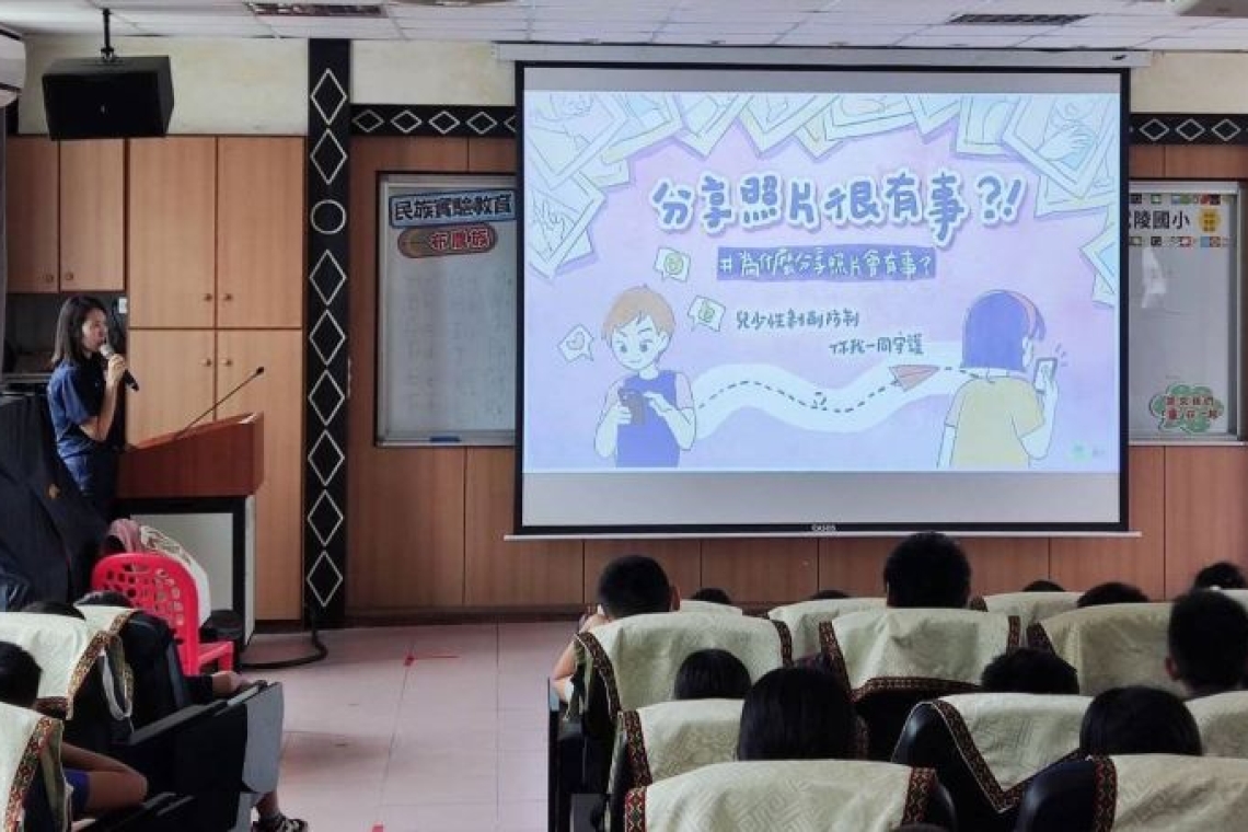 關山警分局武陵國小進行性剝削及性騷擾防治宣講