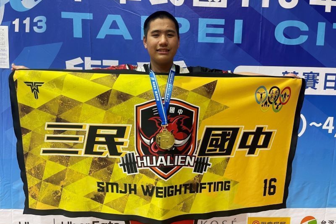馬均維舉重三破紀錄奪全中運金牌