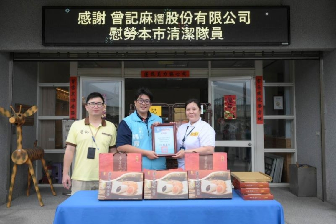 真心付出為花蓮加油／魏嘉彥感謝各企業