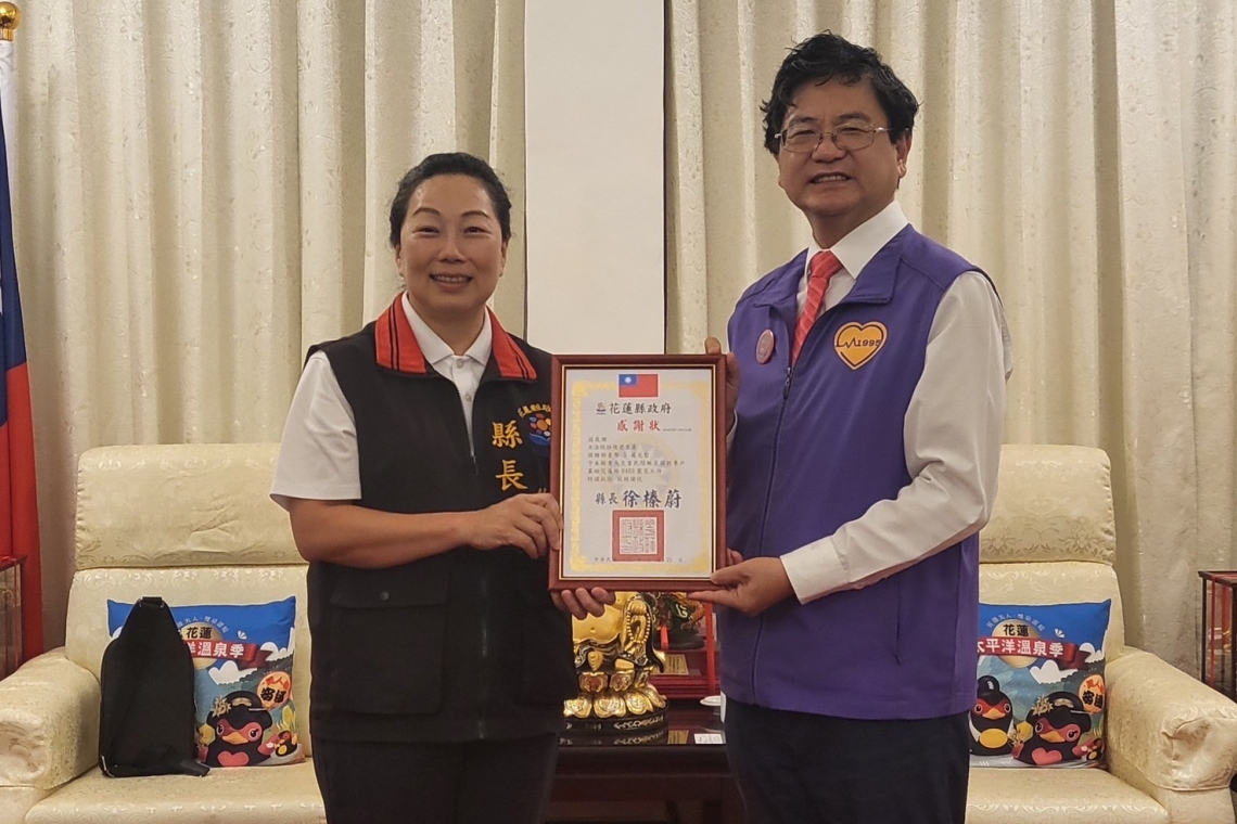 花蓮縣生命線協會支援地震災戶