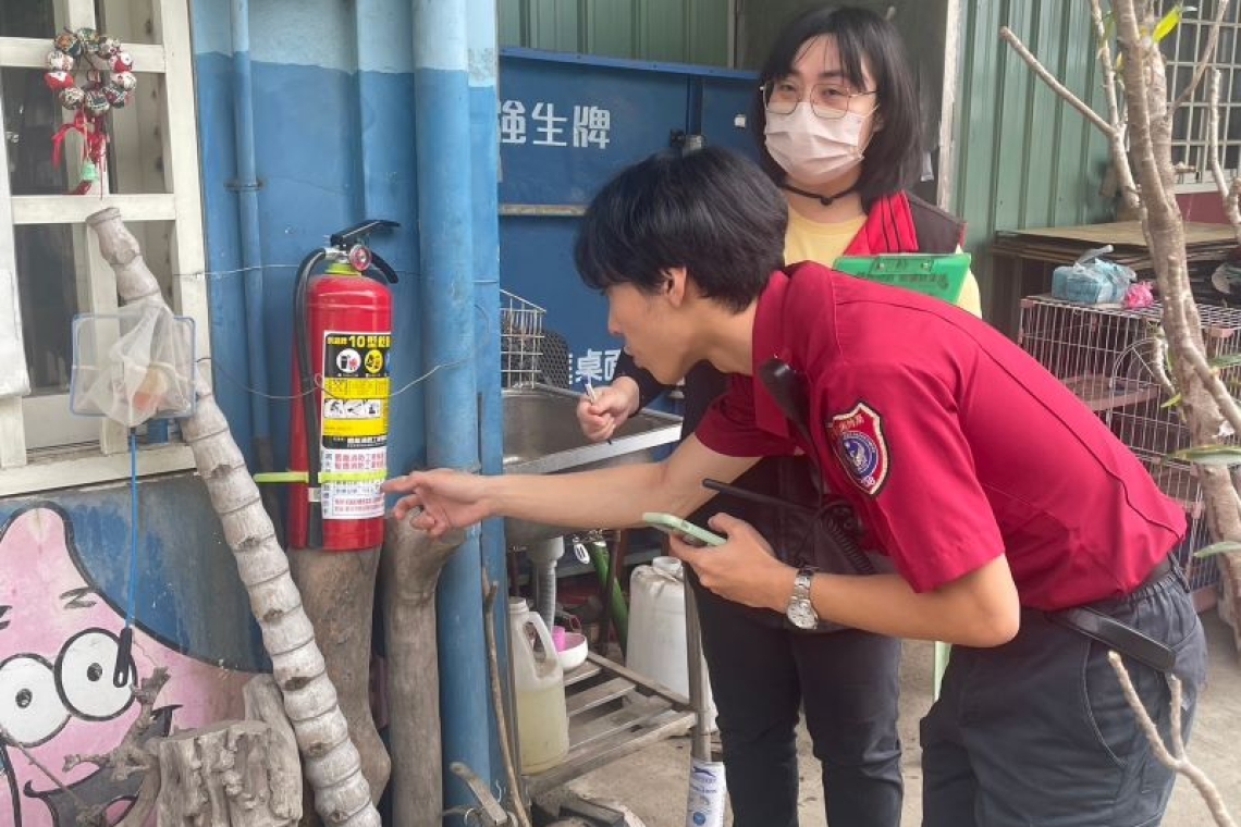 資收消防做得好／守護家園沒煩惱
