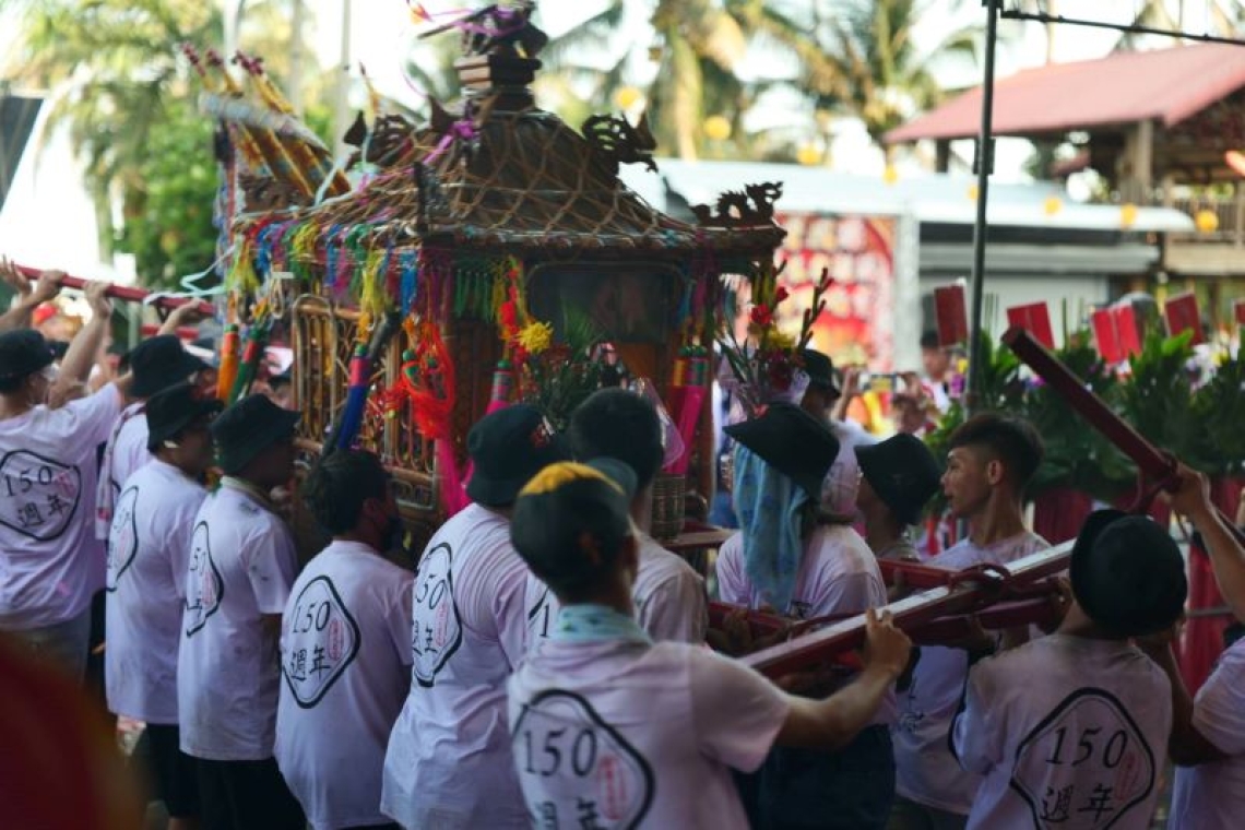 小港天后宮媽祖廟150週年慶典