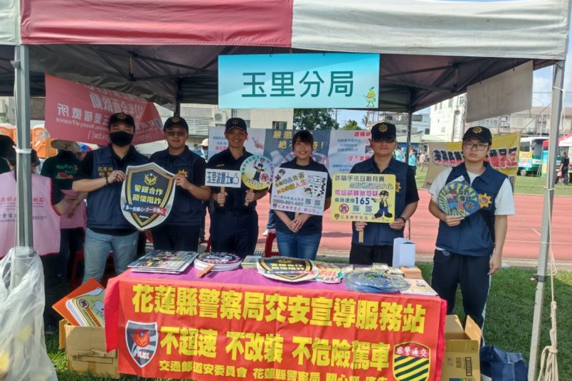 玉溪地區農民節慶祝大會