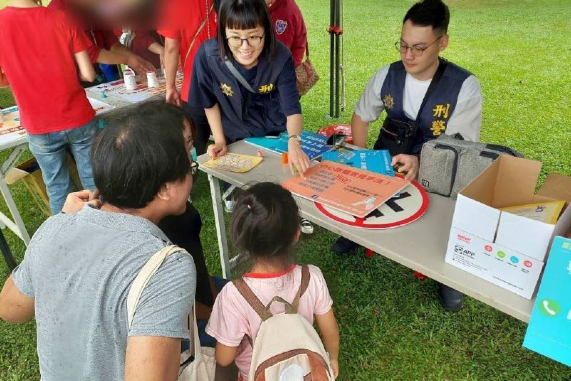 全民防詐╱兒保特攻隊行動啟動！