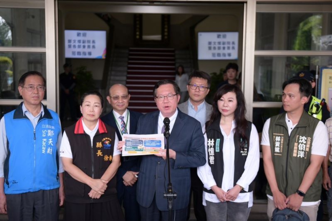花蓮縣府爭取中央震災復原重建經費