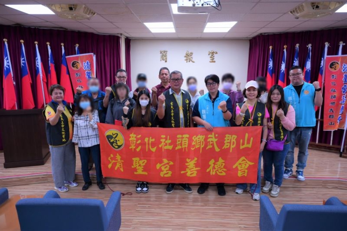 彰化清聖宮翻山越嶺 為花蓮市弱勢地震受災戶送暖