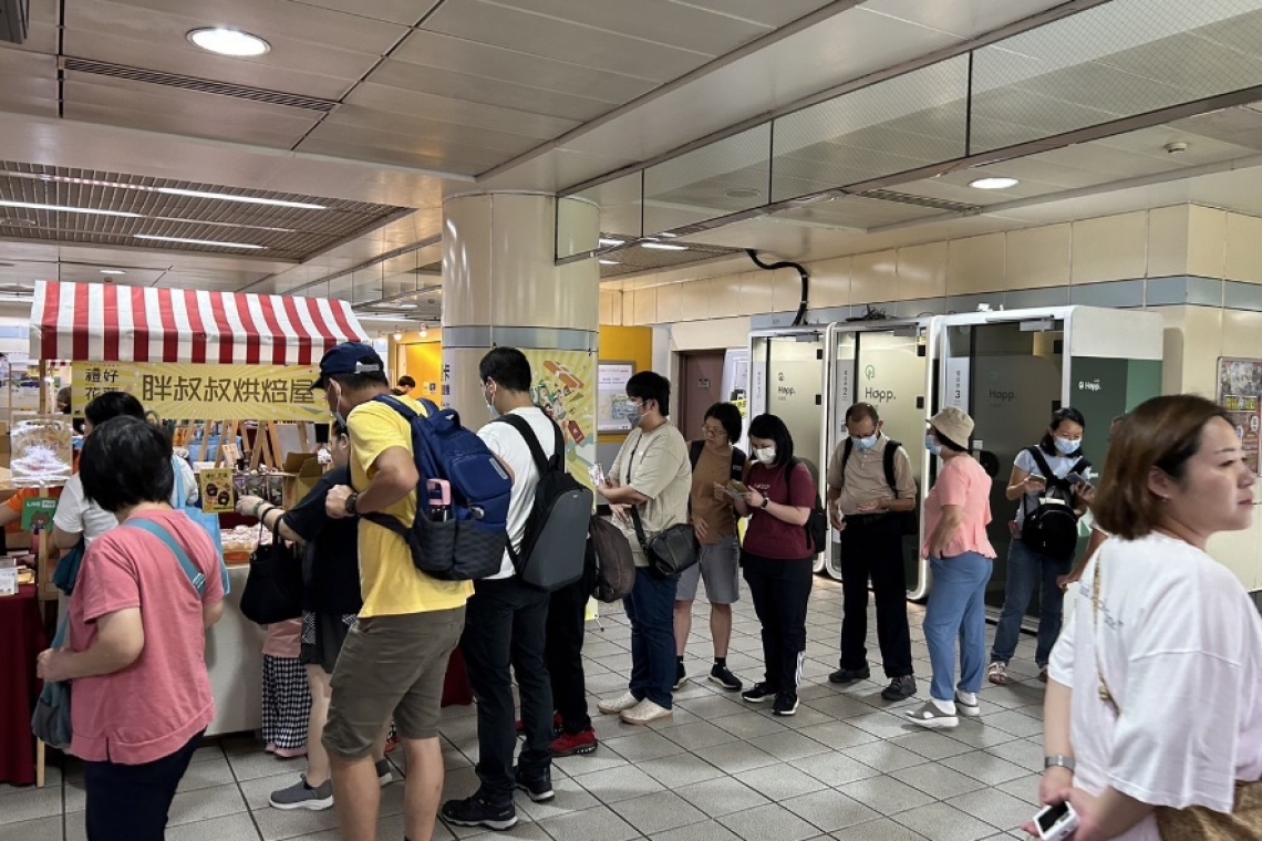 花蓮伴手禮暨農特產品展售會完美結束
