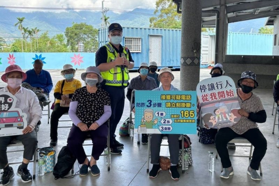 關山分局推動社區安全宣教活動