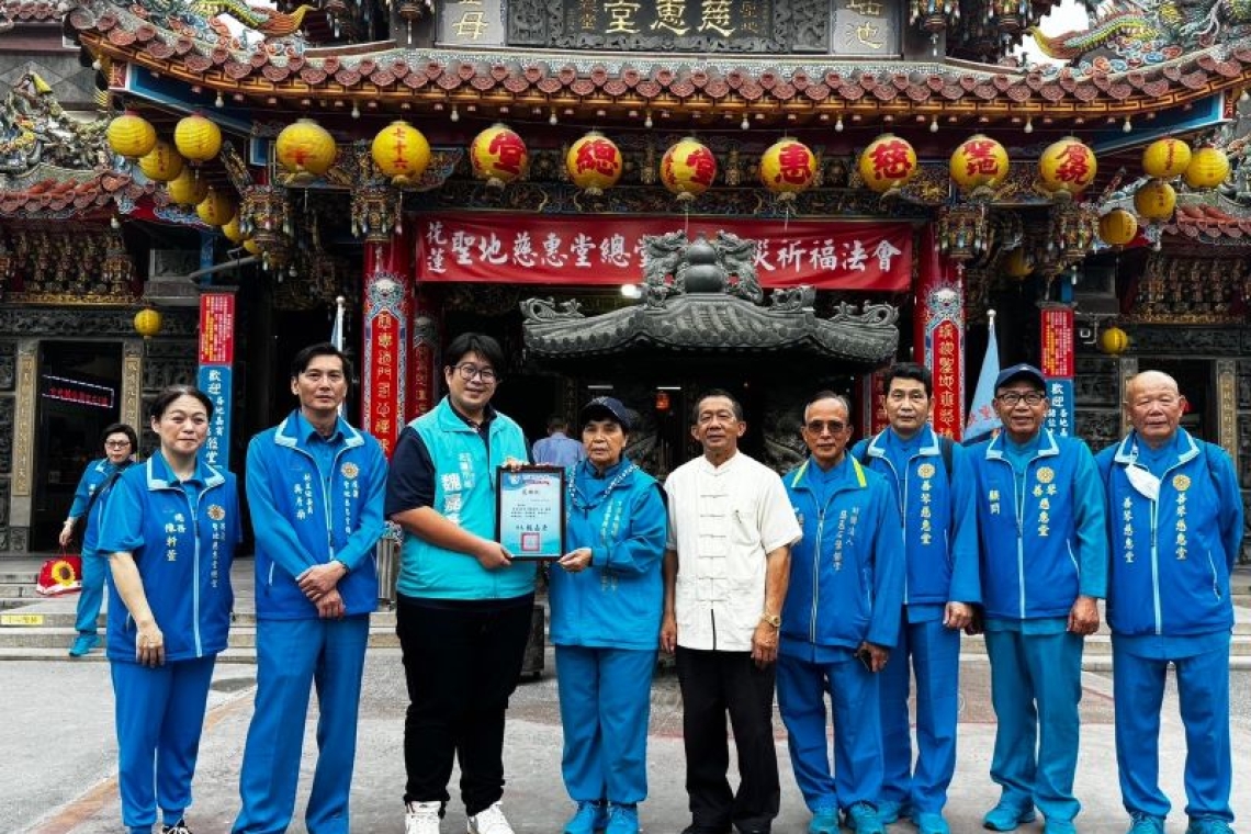 摩斯漢堡與聖地慈惠堂接力贈物資／撫慰弱勢民眾的心