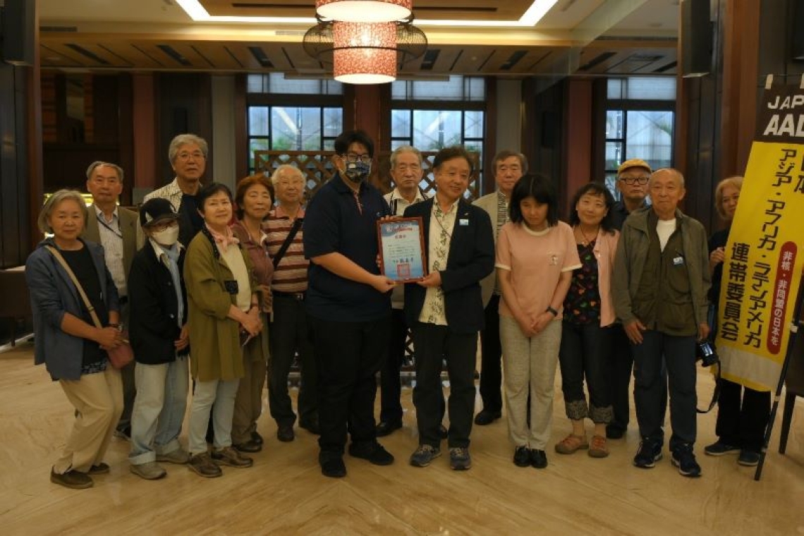 日本AALA為震災捐款／串聯國際一起愛花蓮