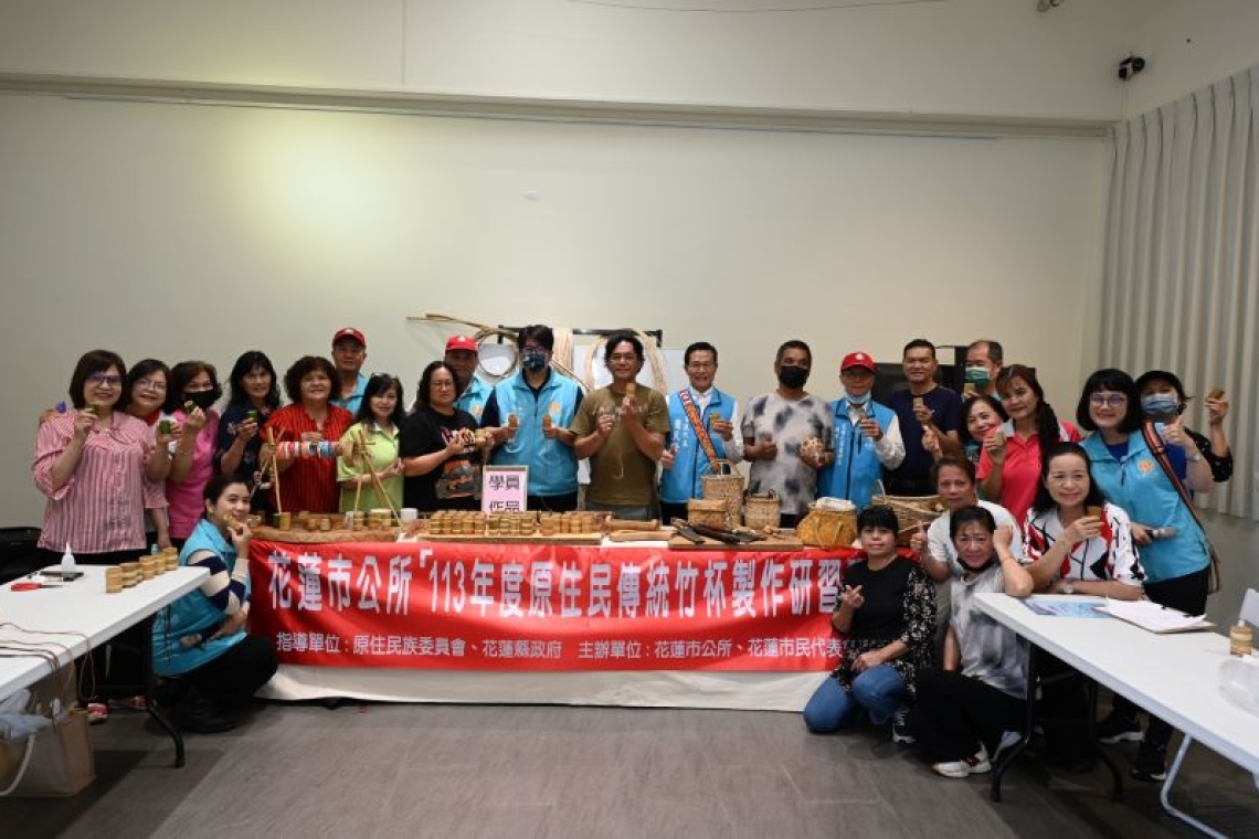傳承祖先的智慧與精神／市公所開辦原住民傳統竹杯製作 