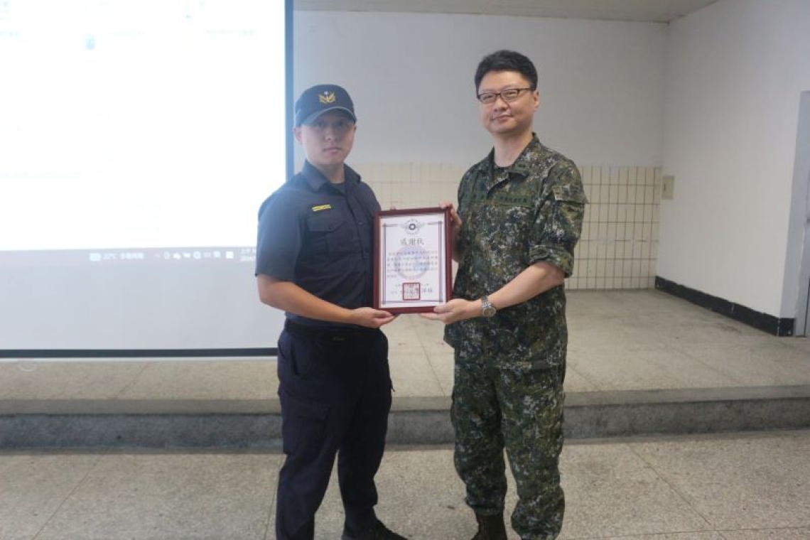 新城警分局進駐空軍防空暨飛彈第七九二旅營區