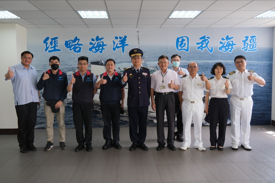 「航港1號」參與海上聯合巡弋 守護海域安全