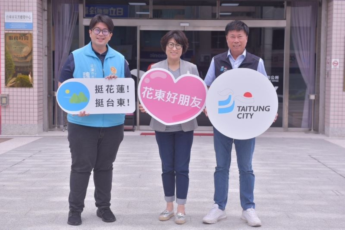 魏嘉彥拜會台東縣長饒慶鈴、台東市長陳銘風及屏東市長周佳琪／盼促進觀光互惠交流
