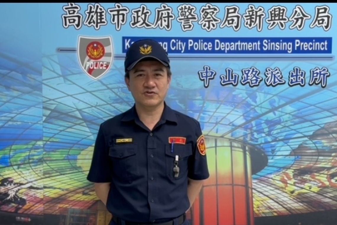 【新興警積極掃黃 搜索查獲2男2女違法性交易】