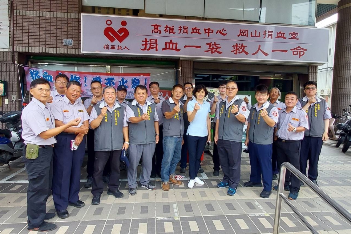 岡山民防捲袖捐熱血 傳遞熱情做公益