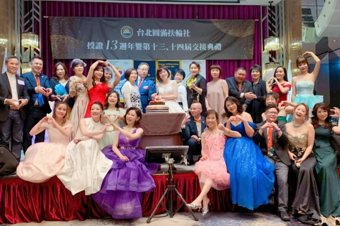 台北圓滿社授證  2024/6/18周二晚上時間過得好快圓滿社13歲了