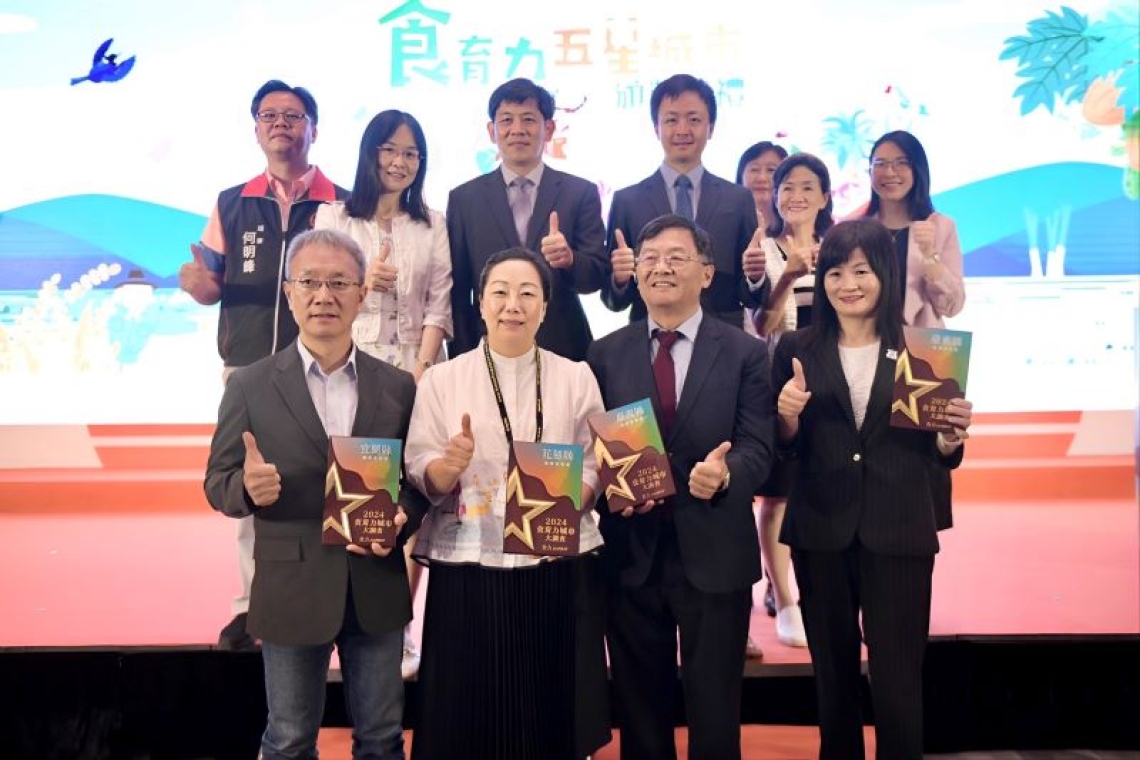 有機農業與健康生活╱花蓮縣四連冠食育力五星的秘訣
