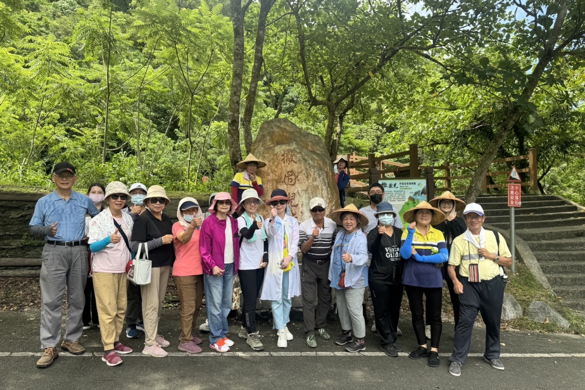 2024 花蓮市農會  年度食農教育創新整合計畫 雲山水新聞網/報導