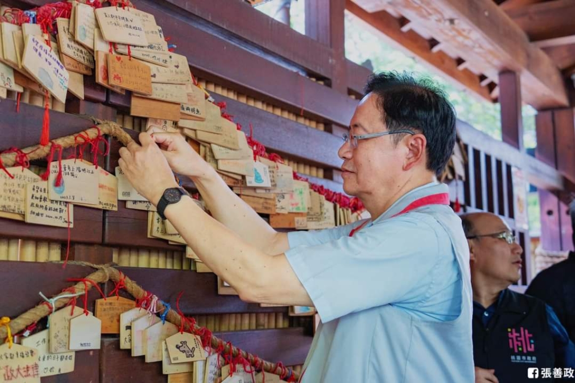 熱門打卡景點就在你身邊！座落桃園市區的日式宿舍群 #77藝文町 重新開園，歡迎大家來走走，體驗濃厚的日式氛圍。