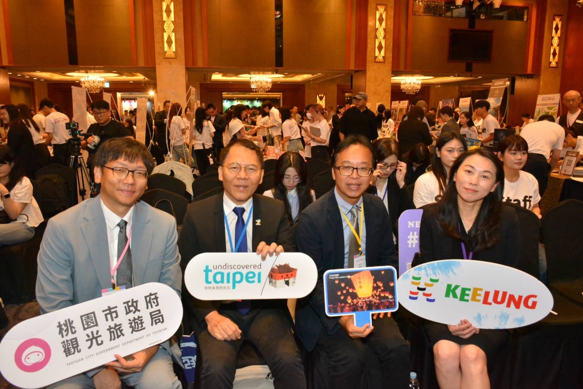 「桃臺新基」旅遊正夯！ 北市對韓國旅客力推四季大型活動 臺北捷運美食地圖引韓媒高度興趣