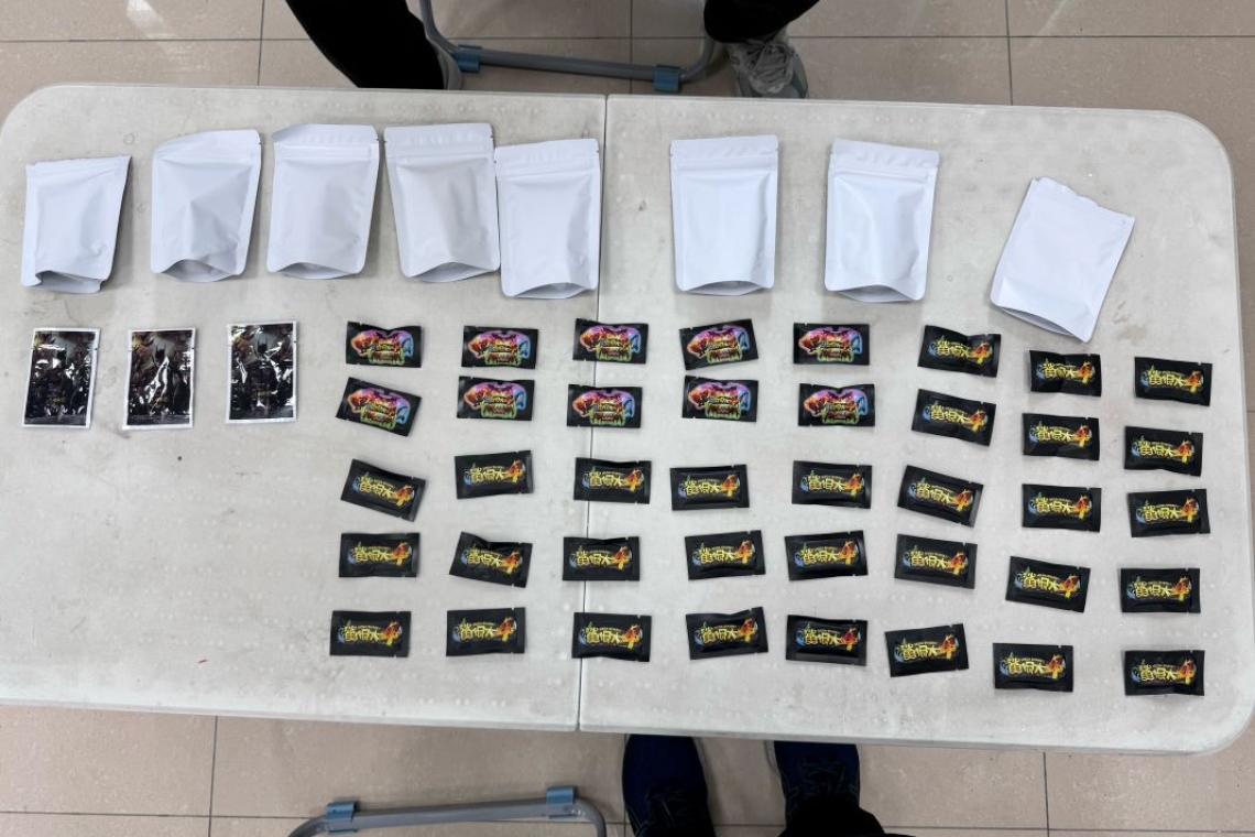 新興毒品藏房間遭警搜索／家人錯愕難以置信