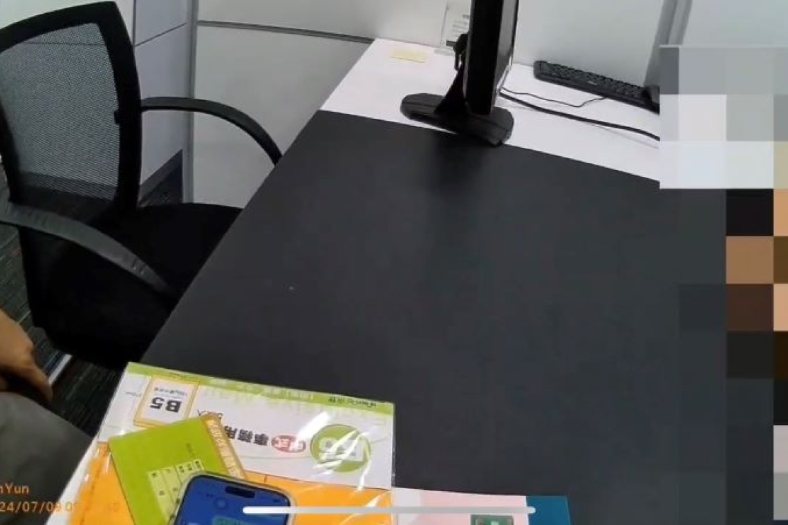 警民協力識破騙局╱花蓮警成功阻詐