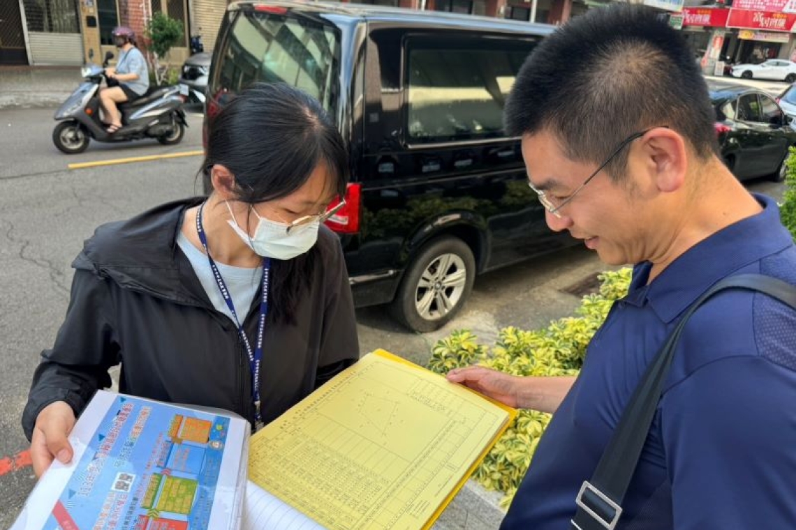 全面打詐保護市民財產安全／台中地政局攜手中正地所