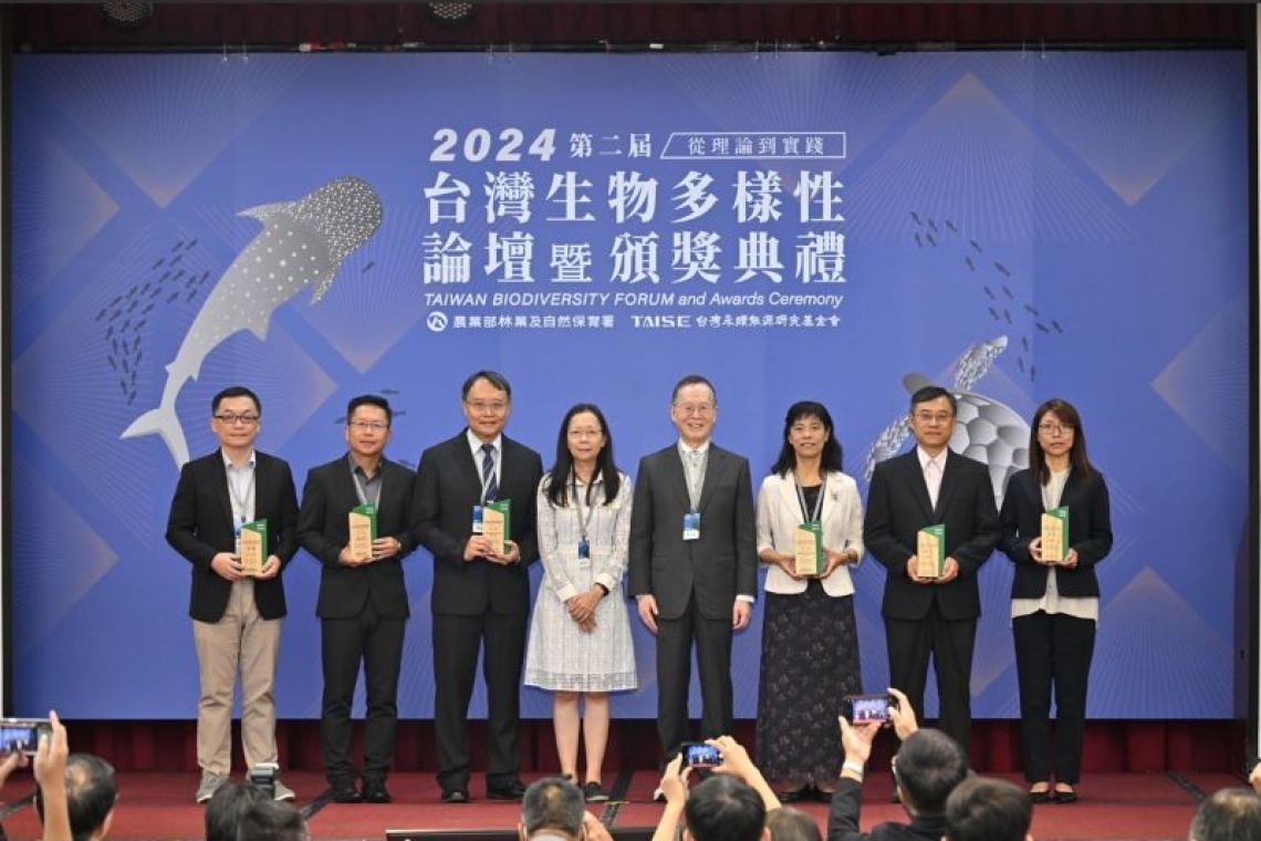 花蓮縣府再奪生物多樣性獎
