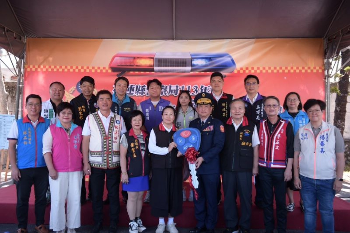 花蓮縣警察局新購警用車輛響應「淨零排放」政策／汰購油電混合打造宜居城市