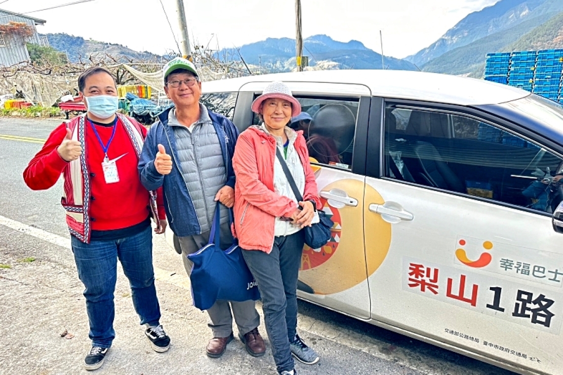 消暑暢遊梨山美景／台中市交通局推動幸福巴士包車｜啟動觀光新契機