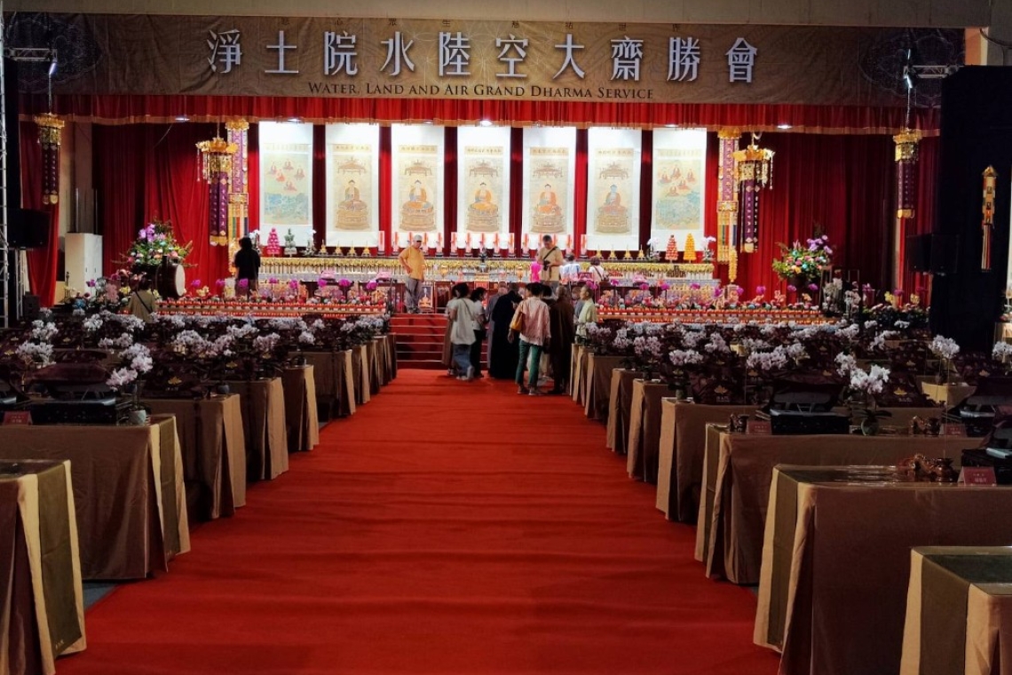 净土院～水陸大法會  法會行程將7/26日進行。板樹體育館
