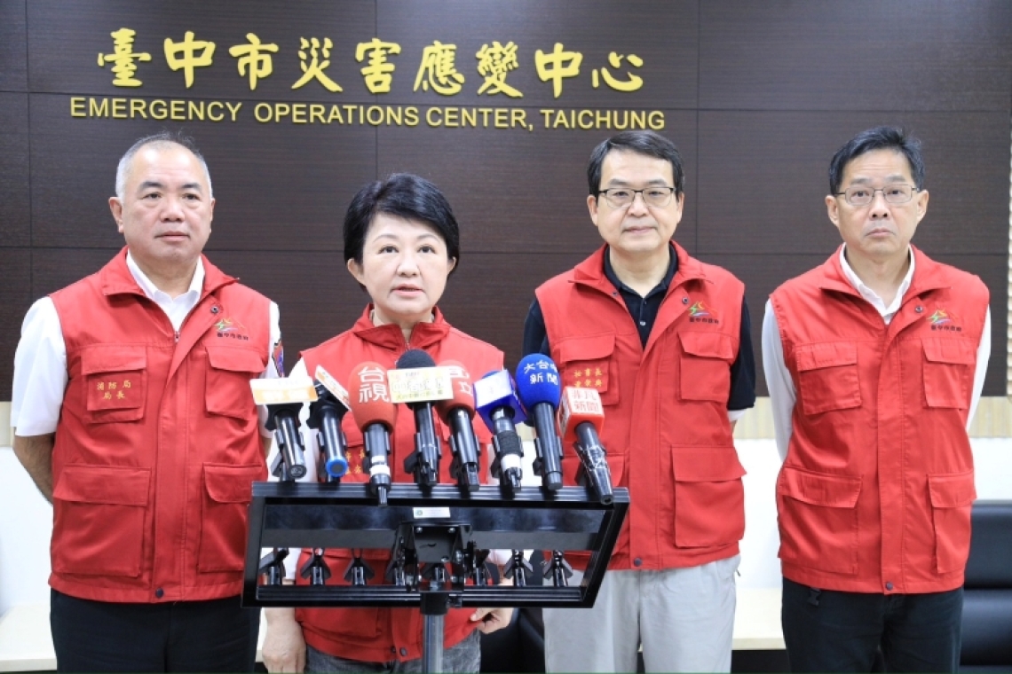 颱風尾不可掉以輕心／台中市長盧秀燕呼籲民眾注意安全