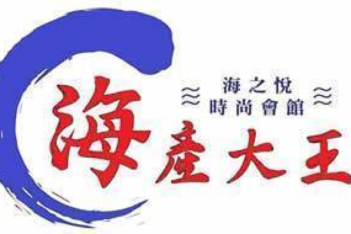 「2024金龍年-共同歡度浪漫~七夕情人節」