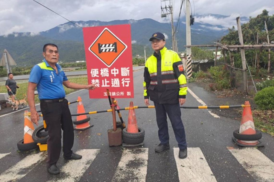 花蓮縣警局玉里分局，配合玉里鎮、富里鄉及卓溪鄉實施預防性道路封閉措施