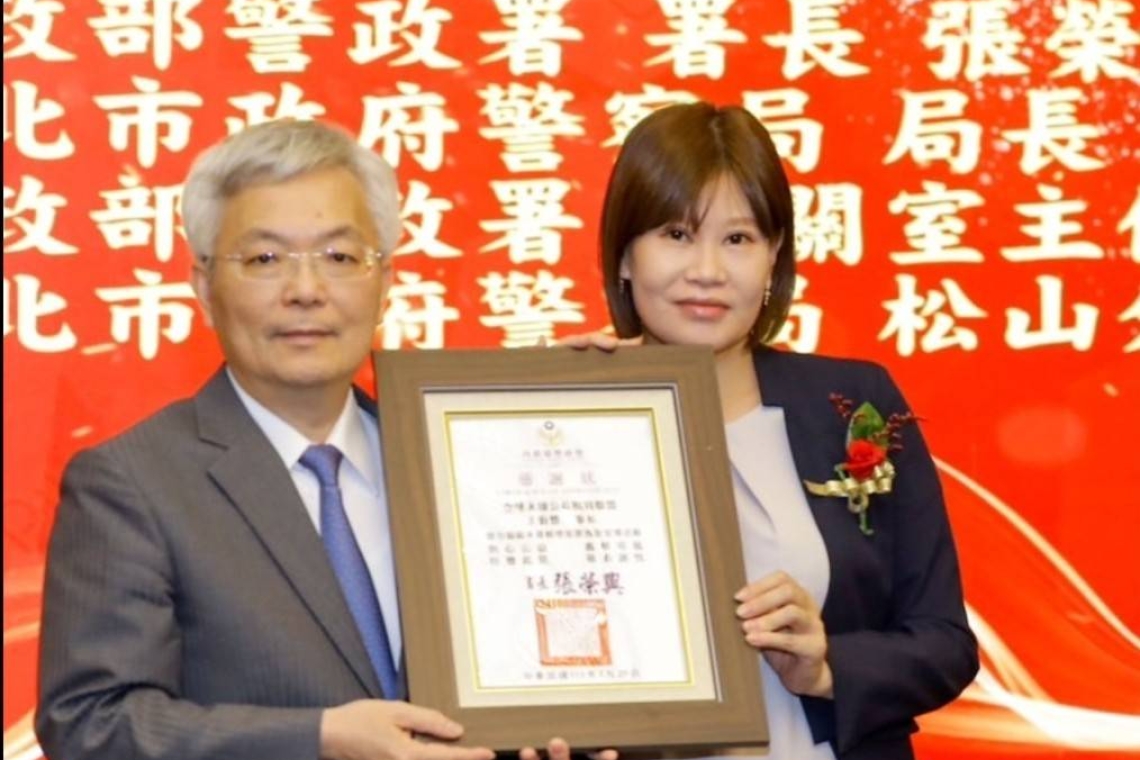 用愛與希望，杜絕犯罪與高齡詐騙！秦楊攜手藝人拍攝反詐宣導影片】