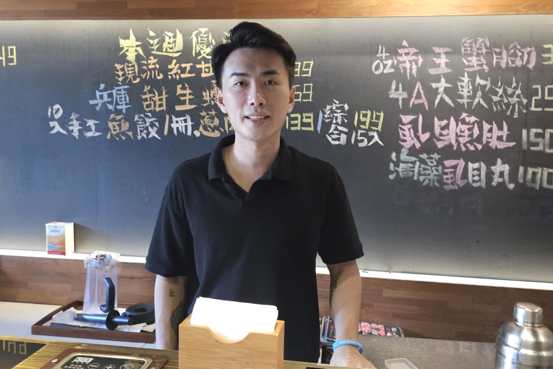 堺坊SHABUSHABU  新竹縣竹北市光明二街79號